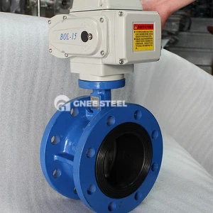 Motor operated butterfly valve Motor operated butterfly valve